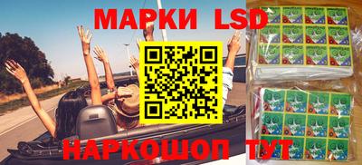 дмт Белореченск