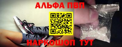 дмт Белореченск