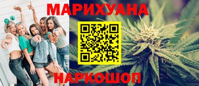 дмт Белореченск