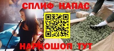 дмт Белореченск