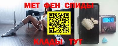 дмт Белореченск
