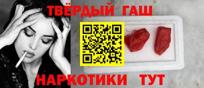 дмт Белореченск
